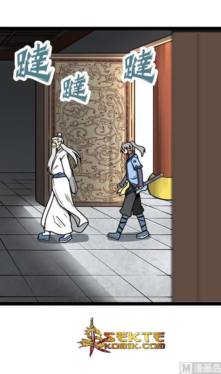 Cultivation Return on Campus Chapter 92 - halaman 13