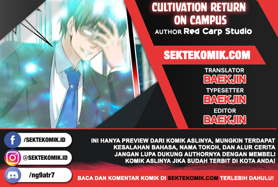Cultivation Return on Campus Chapter 94 - halaman 1