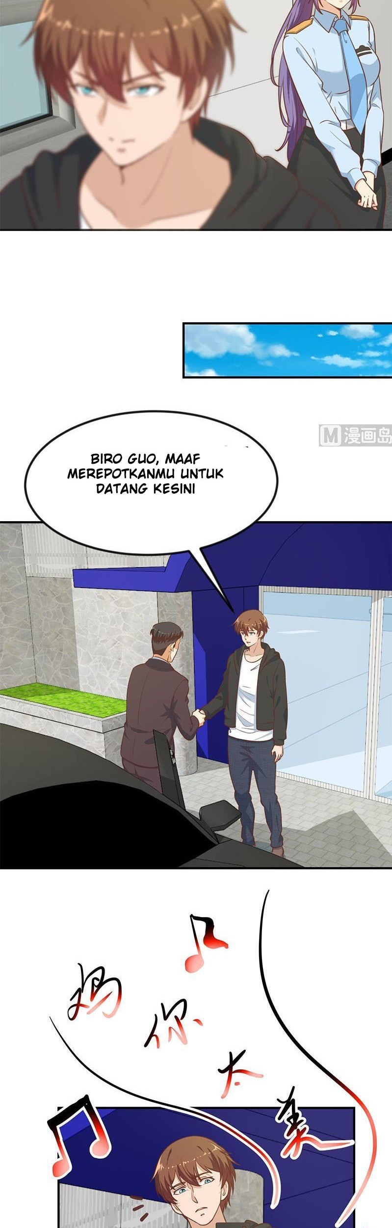 Cultivation Return on Campus Chapter 96 - halaman 8