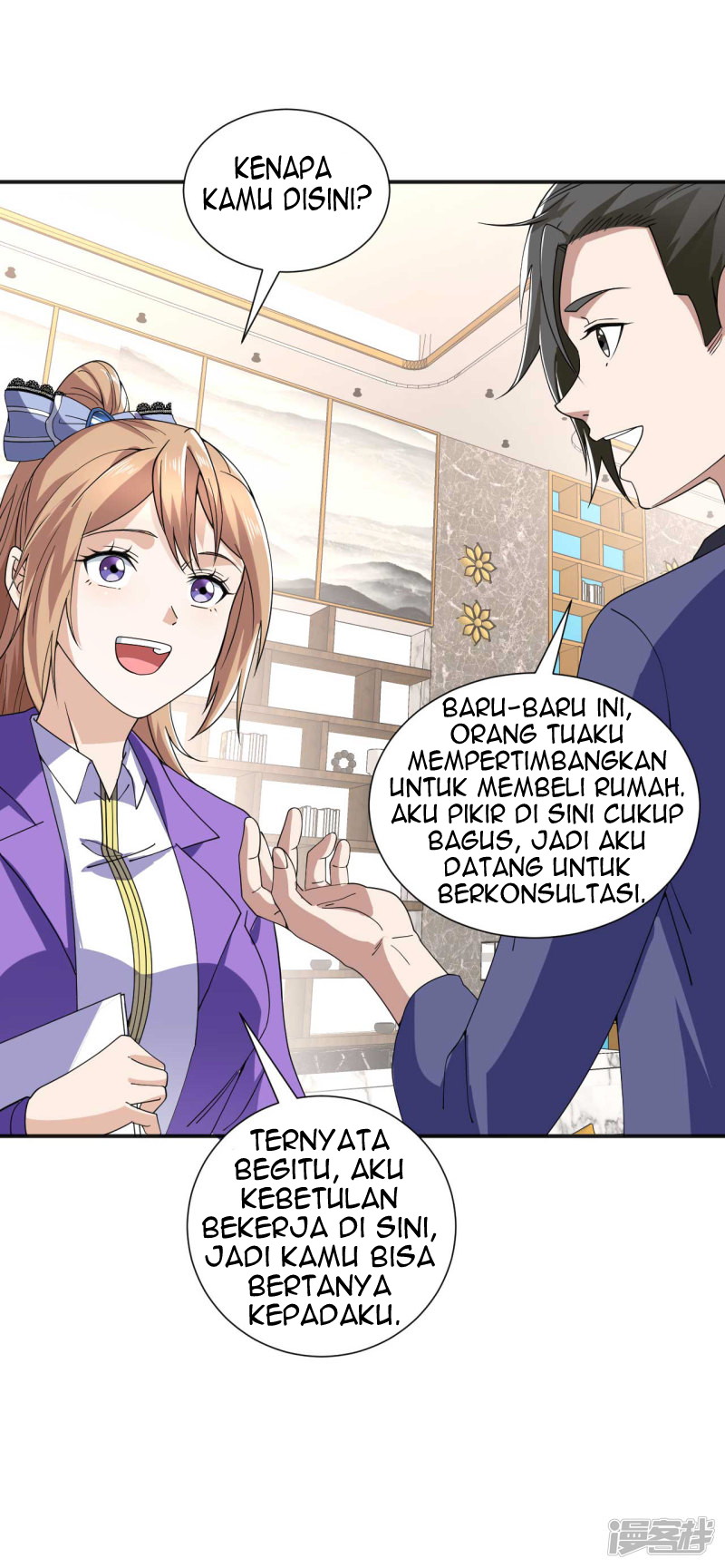 Cultivation Successors In The City Chapter 10 - halaman 8
