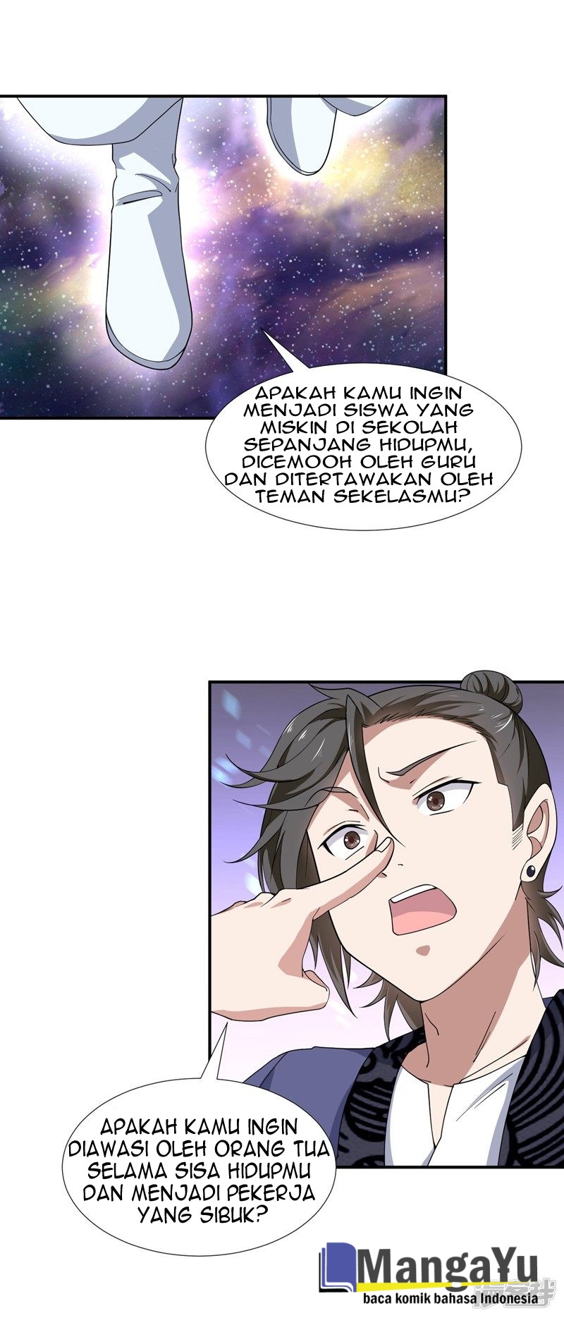 Cultivation Successors In The City Chapter 2 - halaman 21