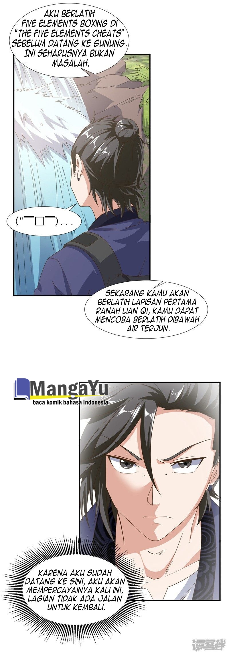 Cultivation Successors In The City Chapter 3 - halaman 5