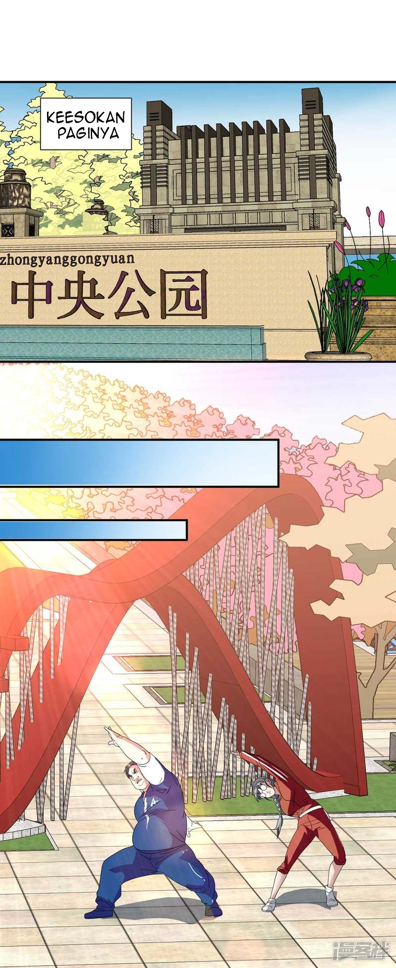 Cultivation Successors In The City Chapter 9 - halaman 20