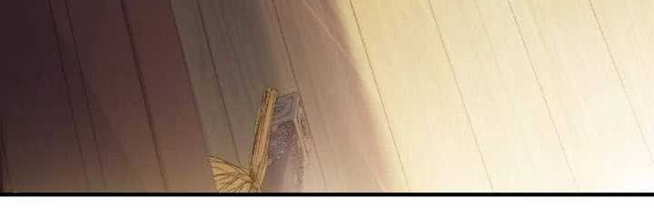 Cultivation: The Heaven’s Fated Useless Genius Chapter 1 - halaman 13