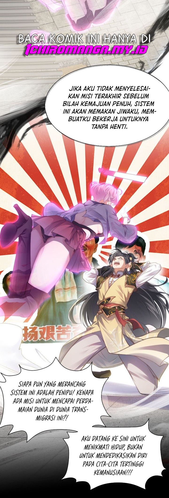 Cultivation: The Heaven’s Fated Useless Genius Chapter 4 - halaman 10