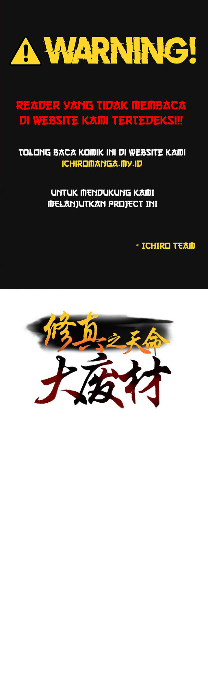 Cultivation: The Heaven’s Fated Useless Genius Chapter 4 - halaman 2