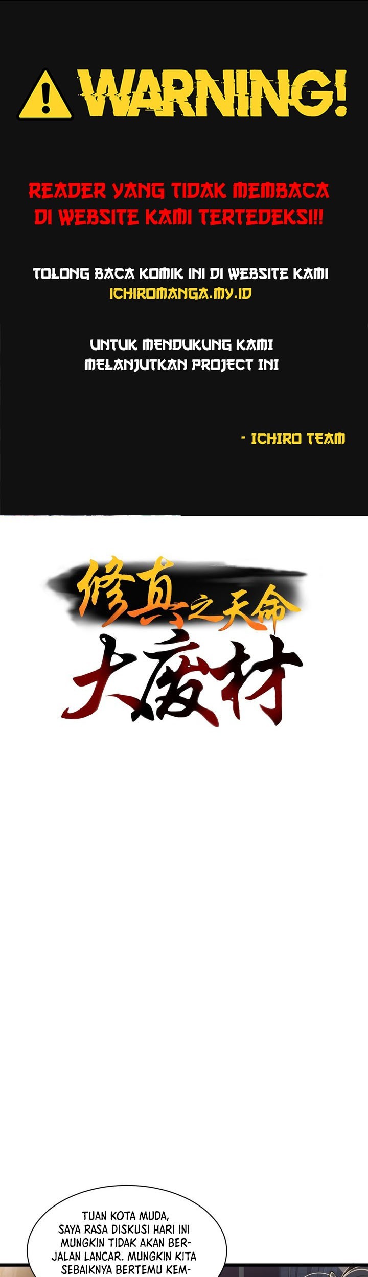 Cultivation: The Heaven’s Fated Useless Genius Chapter 5 - halaman 3