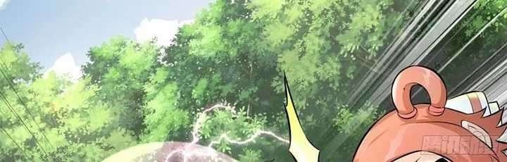 Cultivation Through Science Chapter 2 - halaman 23