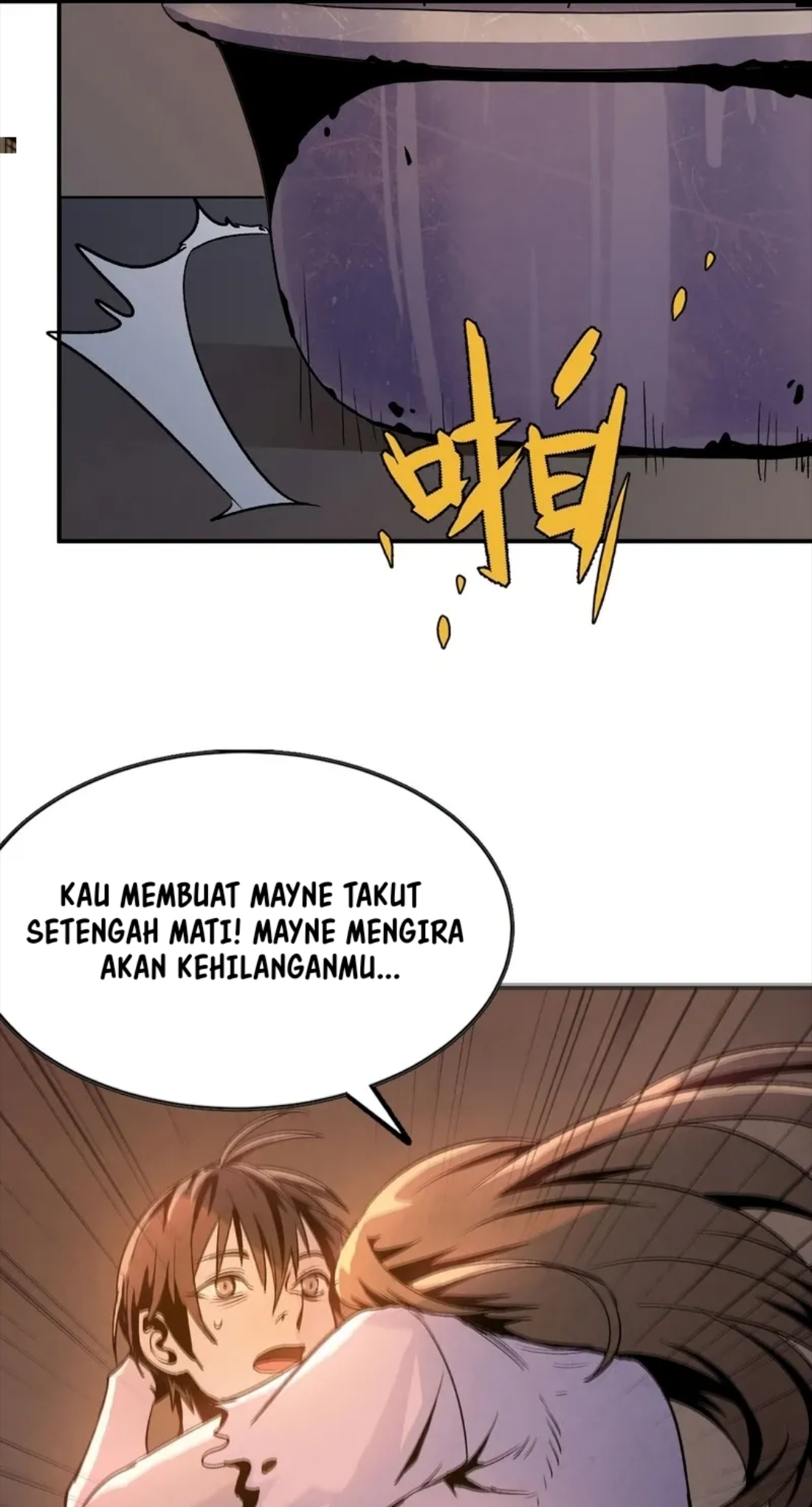 Cultivator’s Ascent: A Solitary Journey Chapter 3 - halaman 16