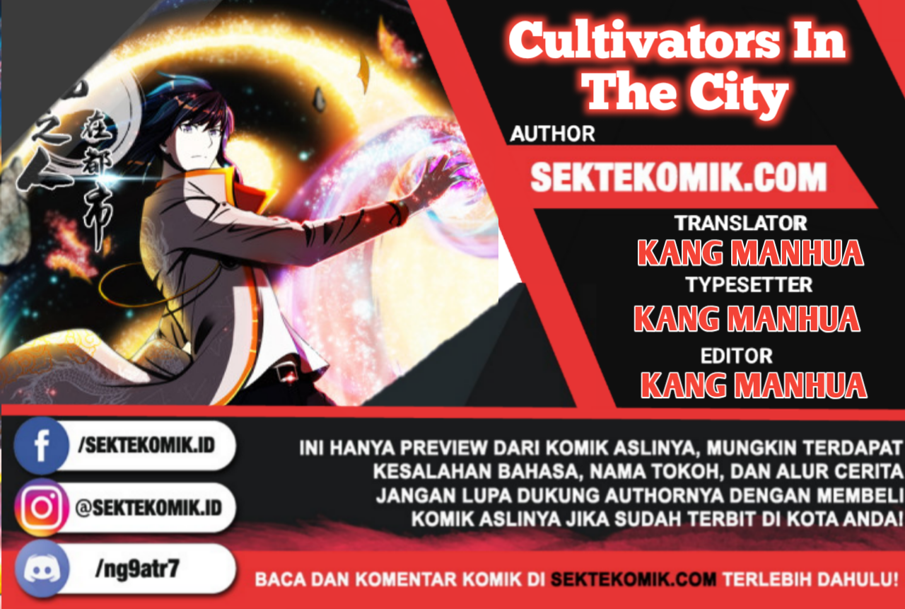 Cultivators In The City Chapter 1 - halaman 1