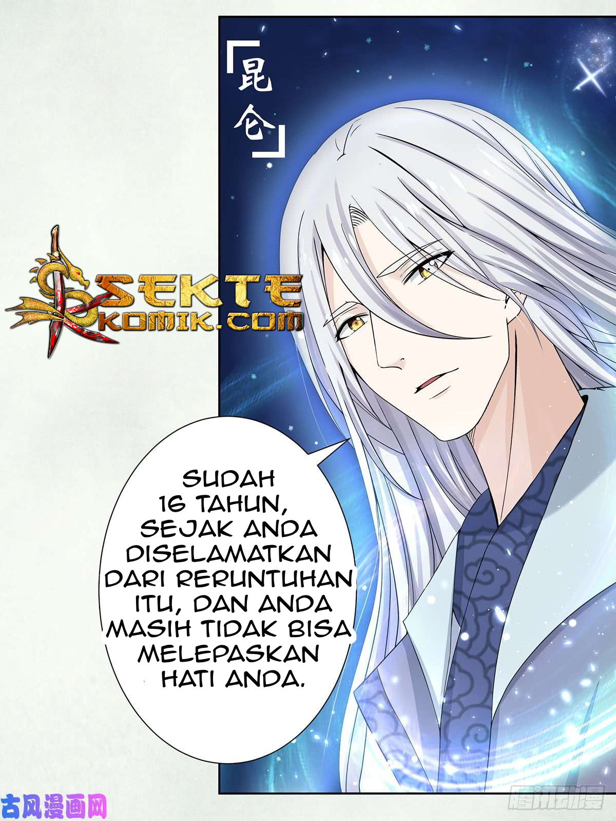 Cultivators In The City Chapter 1 - halaman 10