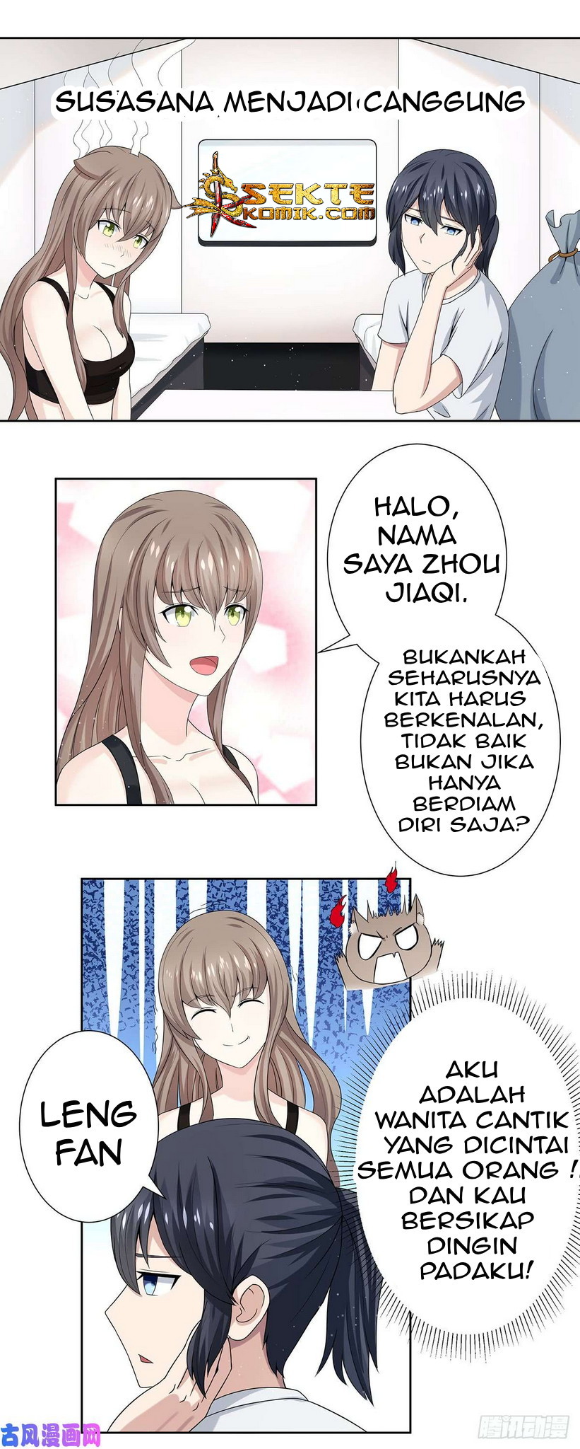 Cultivators In The City Chapter 1 - halaman 17