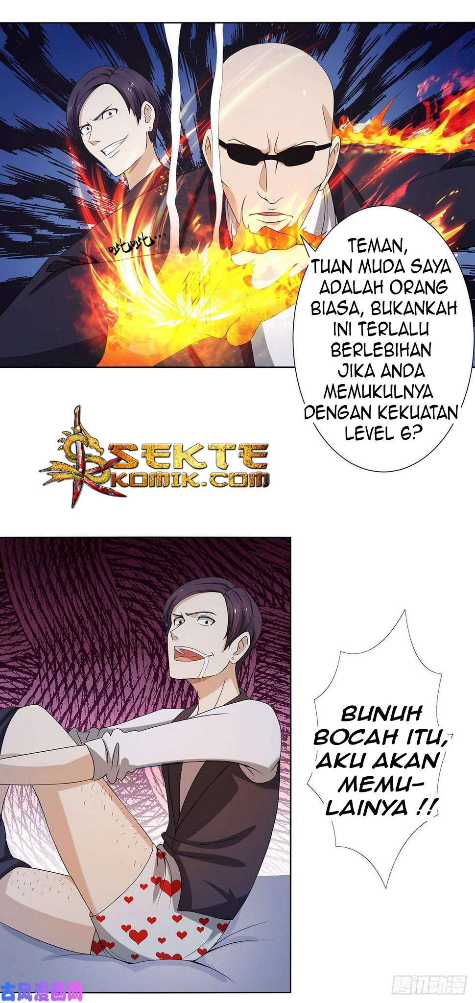 Cultivators In The City Chapter 1 - halaman 26