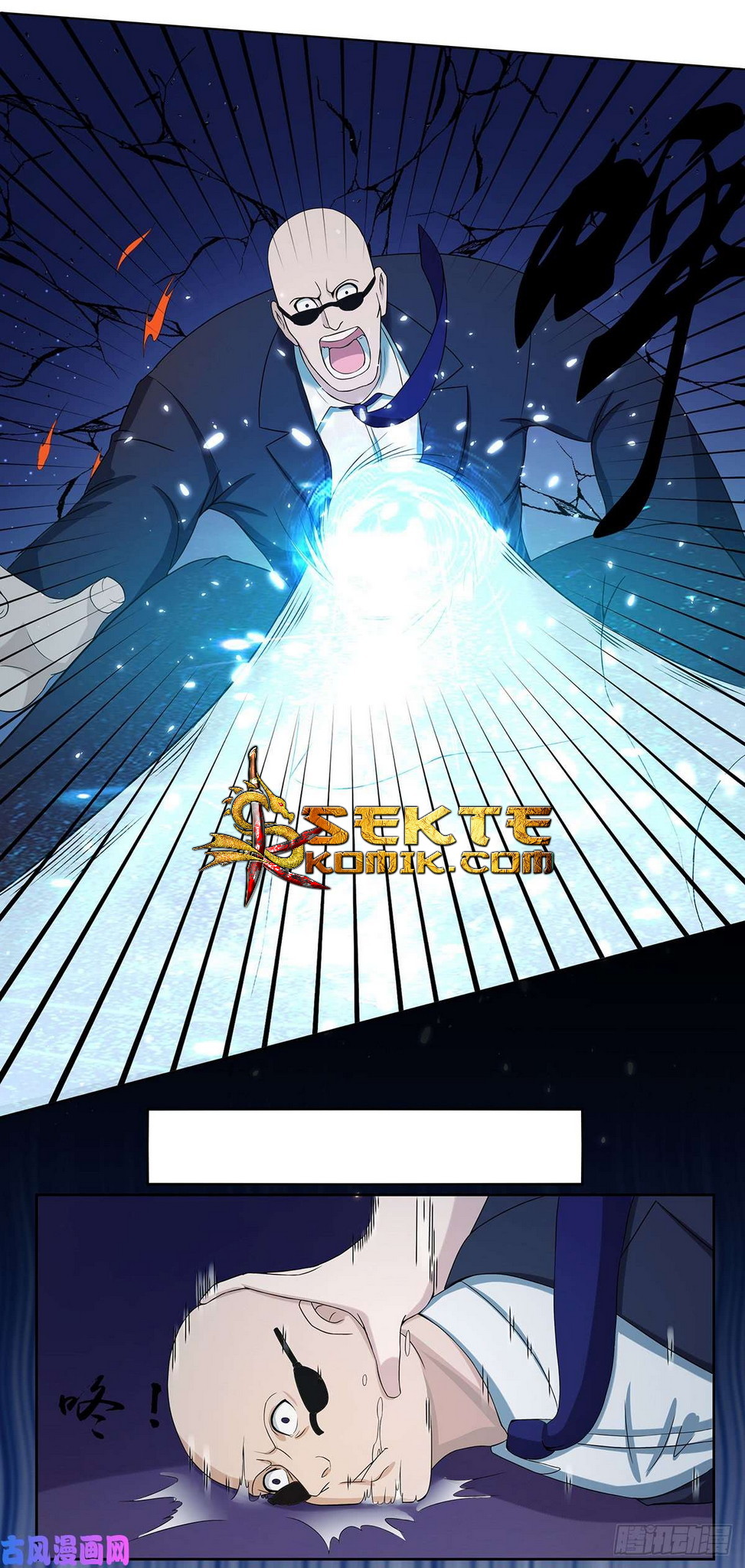 Cultivators In The City Chapter 1 - halaman 29
