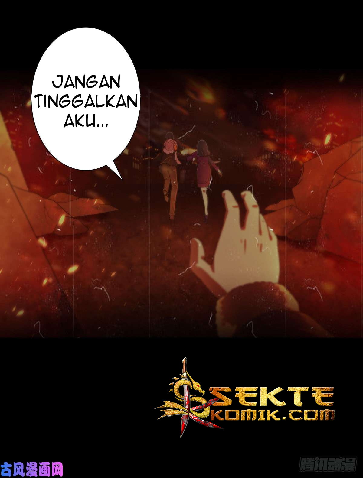Cultivators In The City Chapter 1 - halaman 4