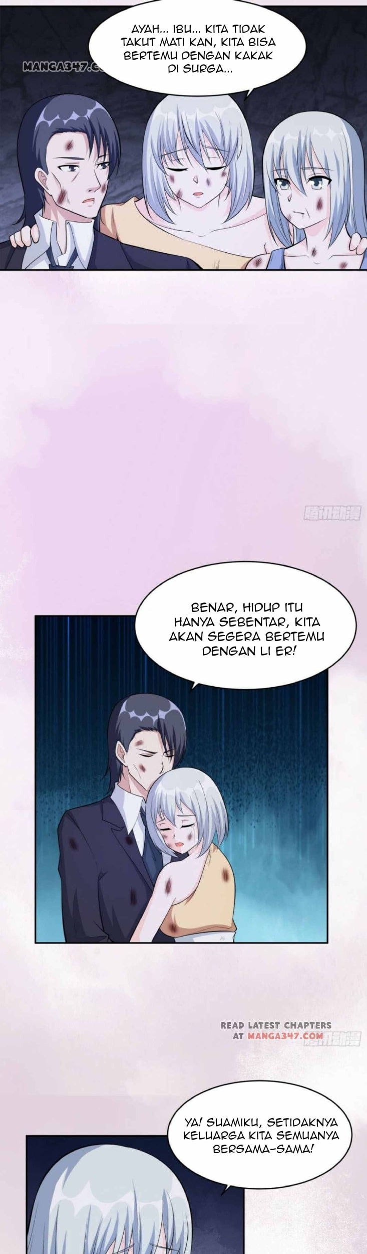 Cultivators In The City Chapter 103 - halaman 4