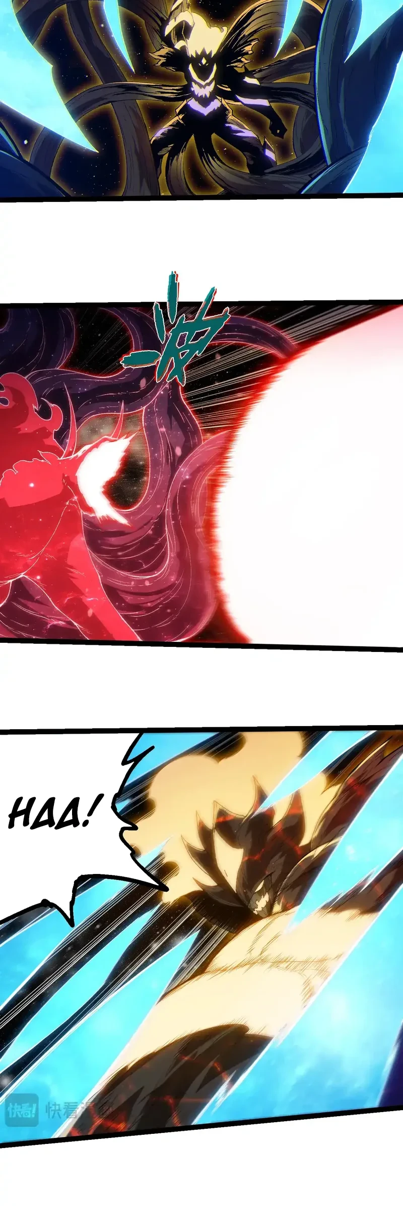 Cultivators In The City Chapter 106 - halaman 7
