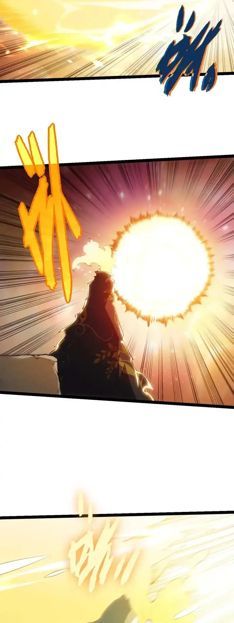 Cultivators In The City Chapter 109 - halaman 11