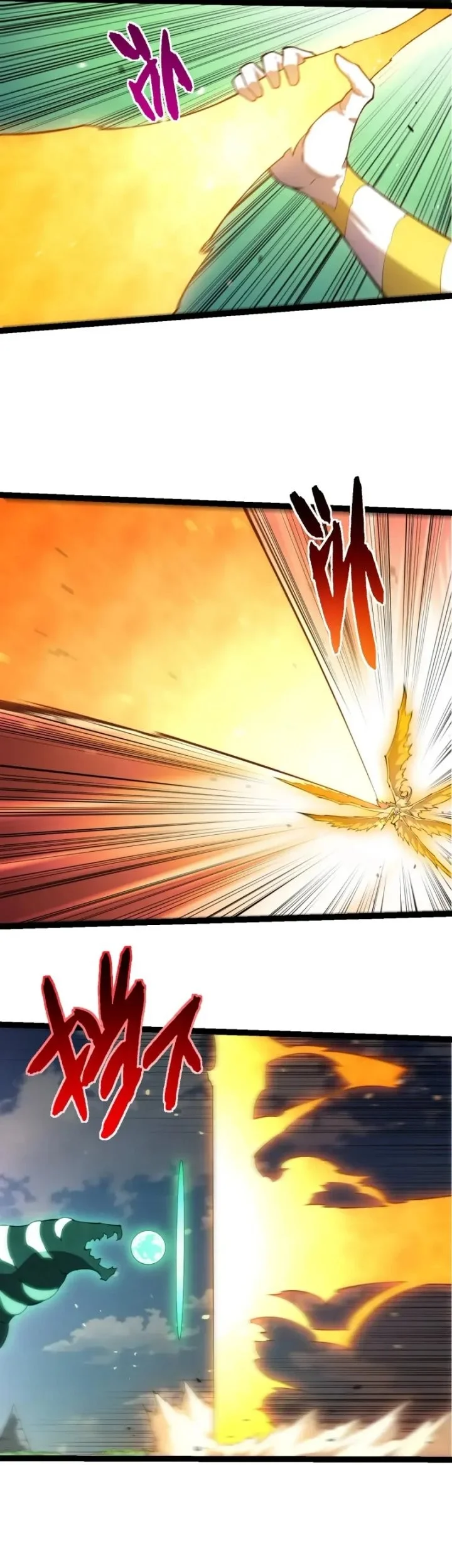 Cultivators In The City Chapter 114 - halaman 5