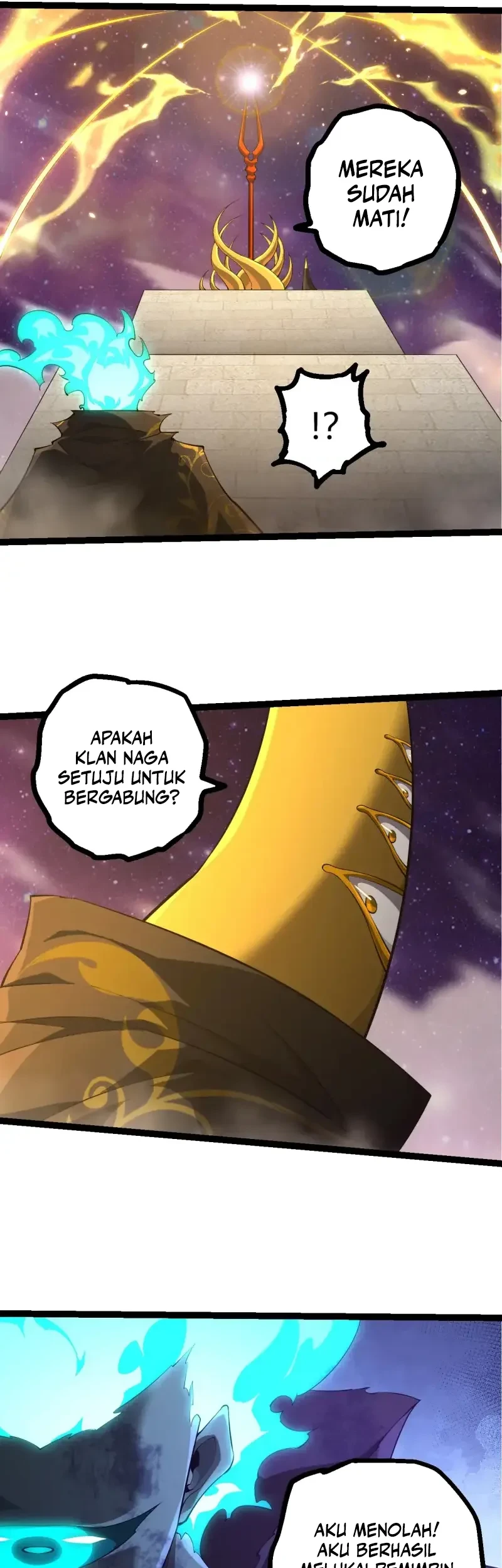 Cultivators In The City Chapter 119 - halaman 12