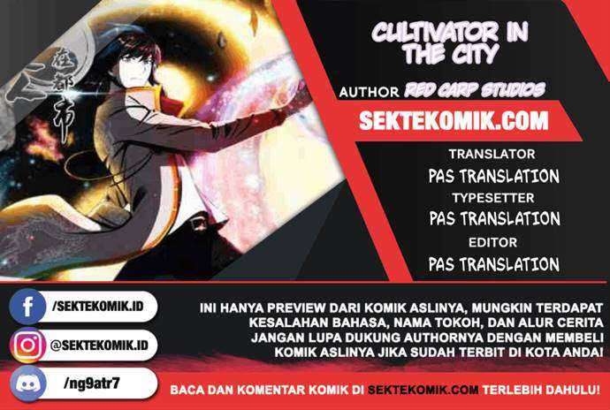 Cultivators In The City Chapter 121 - halaman 1