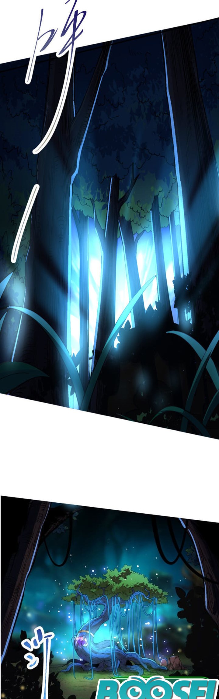 Cultivators In The City Chapter 125 - halaman 4