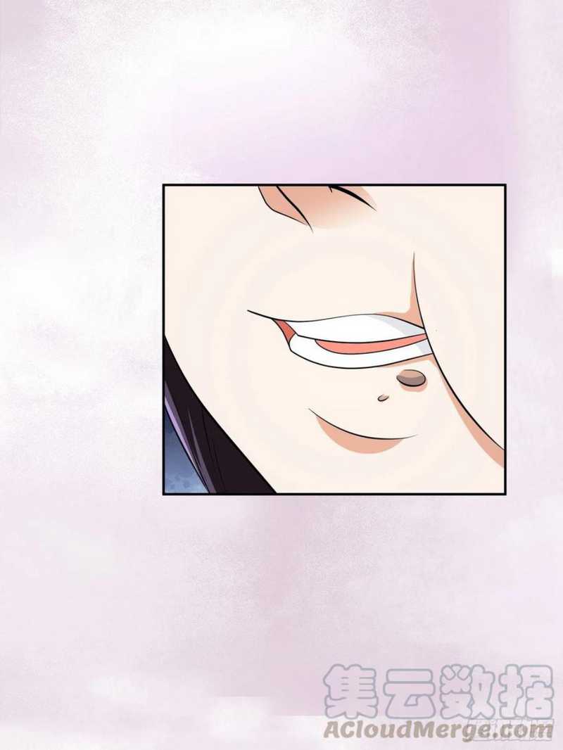 Cultivators In The City Chapter 129 - halaman 26