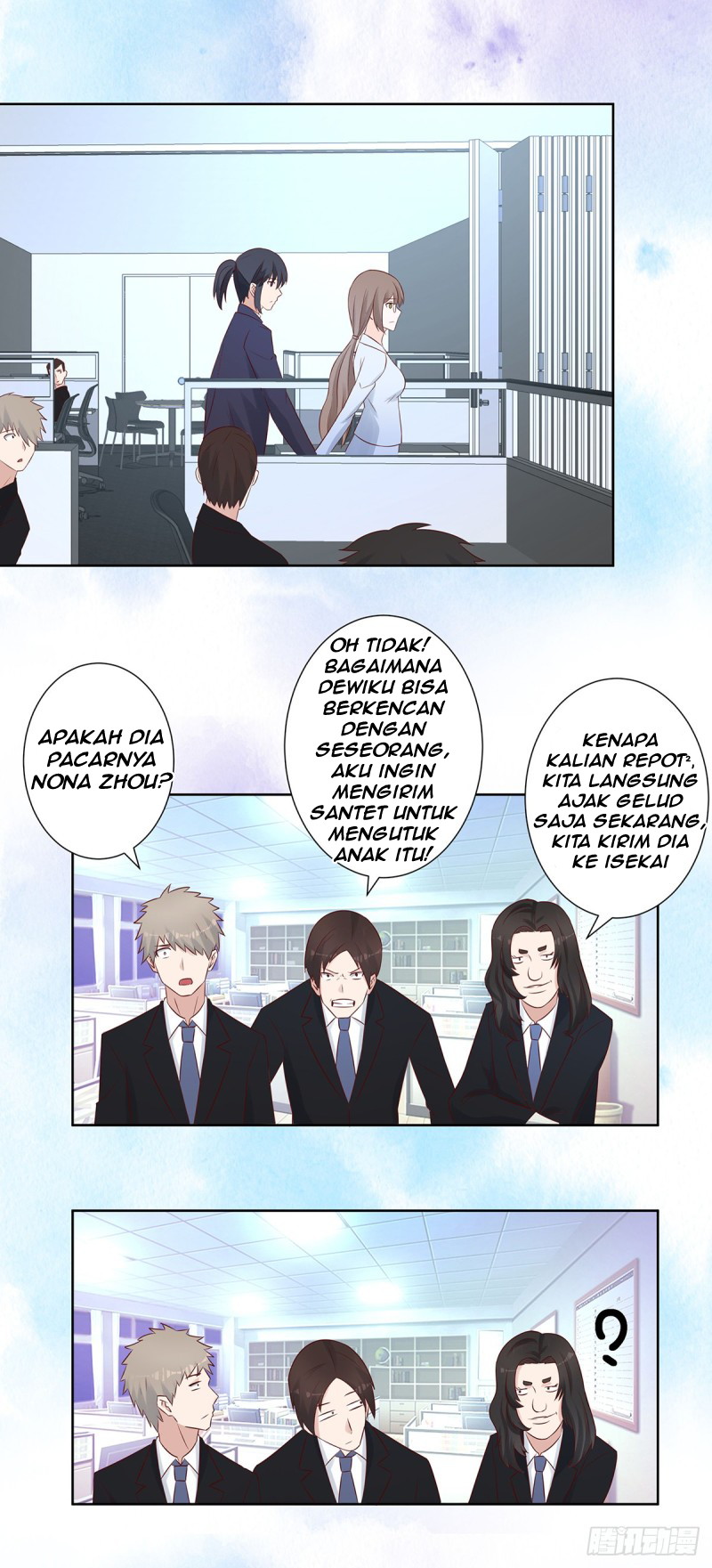 Cultivators In The City Chapter 13 - halaman 10