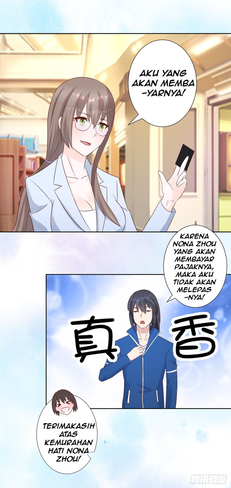 Cultivators In The City Chapter 13 - halaman 15