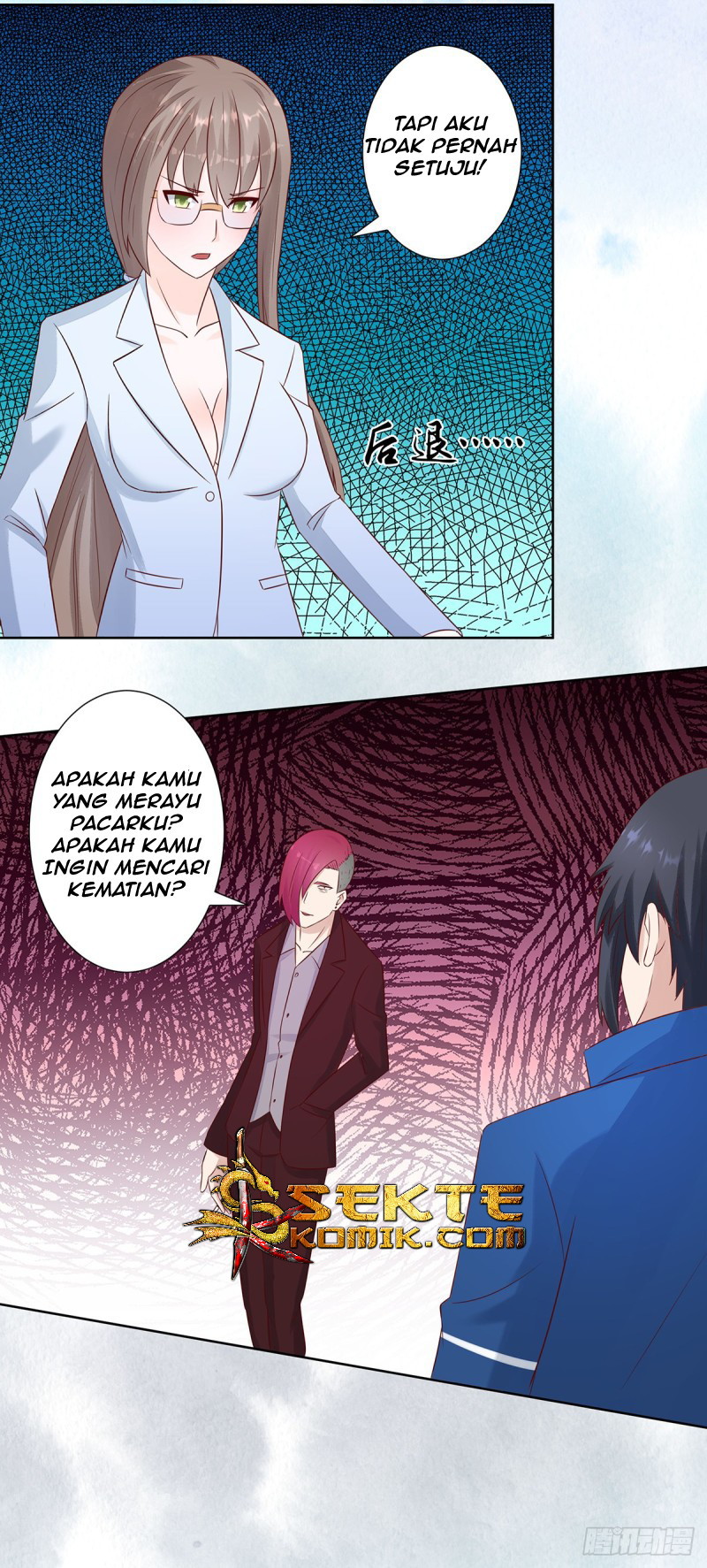 Cultivators In The City Chapter 13 - halaman 17