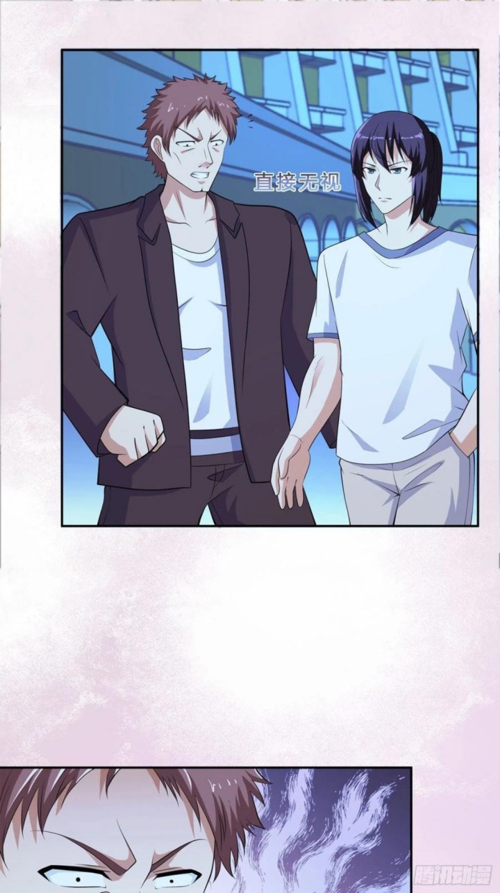 Cultivators In The City Chapter 135 - halaman 31