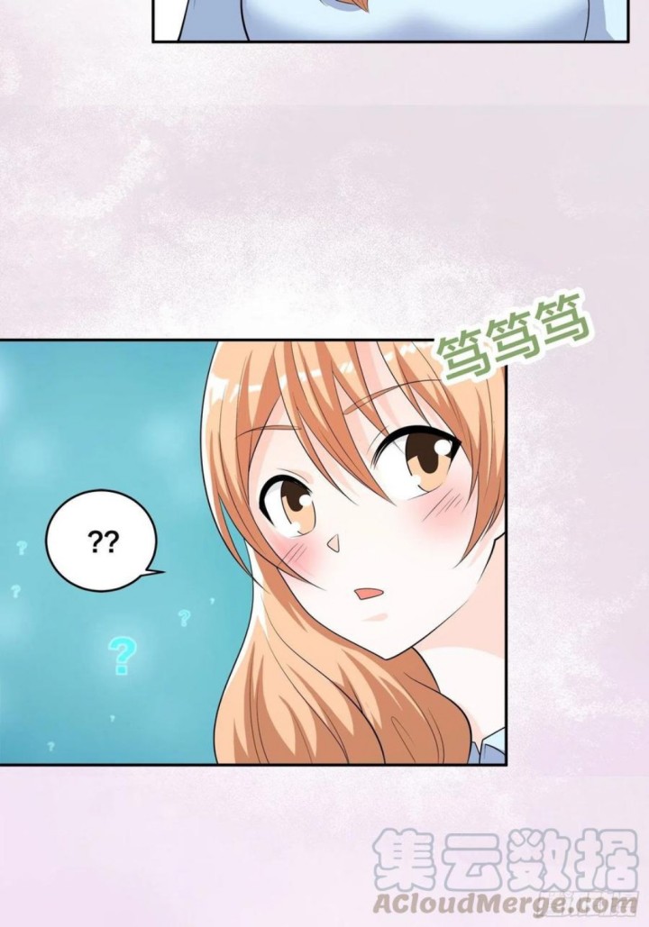 Cultivators In The City Chapter 135 - halaman 6