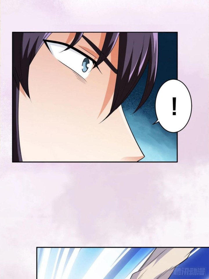 Cultivators In The City Chapter 137 - halaman 21