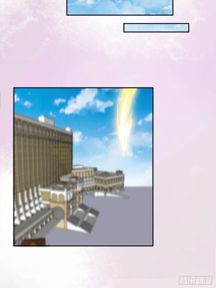 Cultivators In The City Chapter 140 - halaman 23