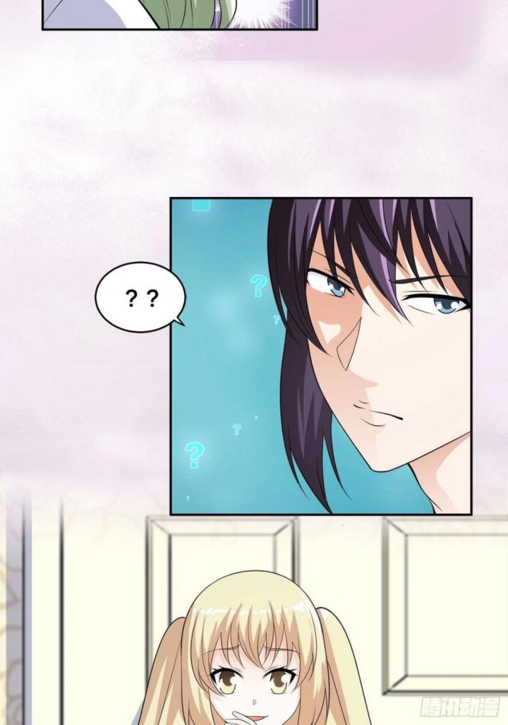 Cultivators In The City Chapter 143 - halaman 21