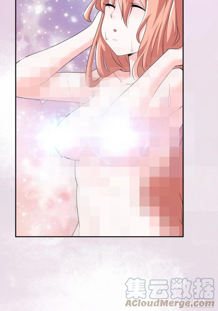 Cultivators In The City Chapter 149 - halaman 12