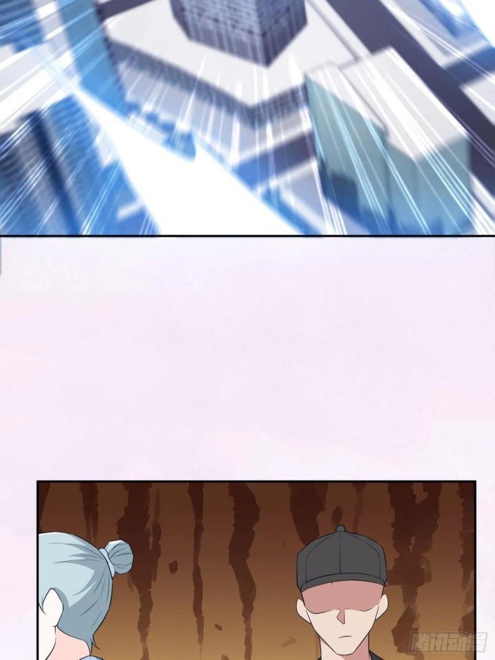 Cultivators In The City Chapter 149 - halaman 9