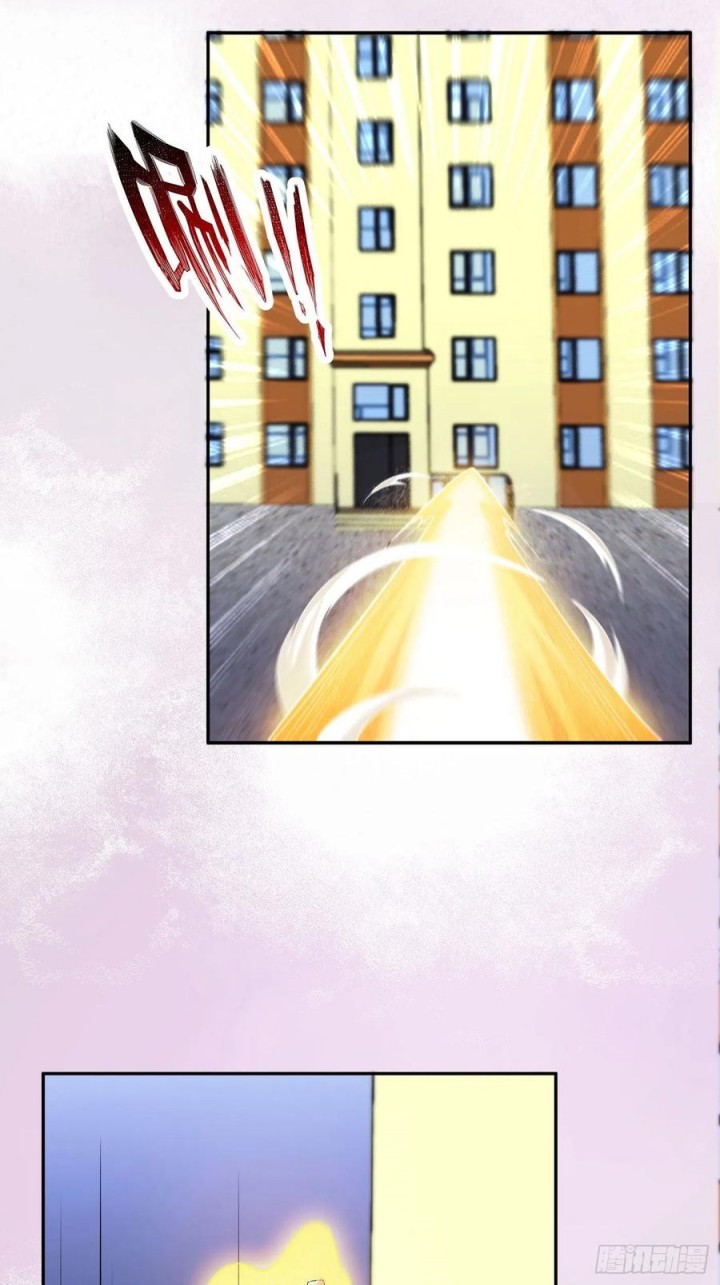 Cultivators In The City Chapter 150 - halaman 17