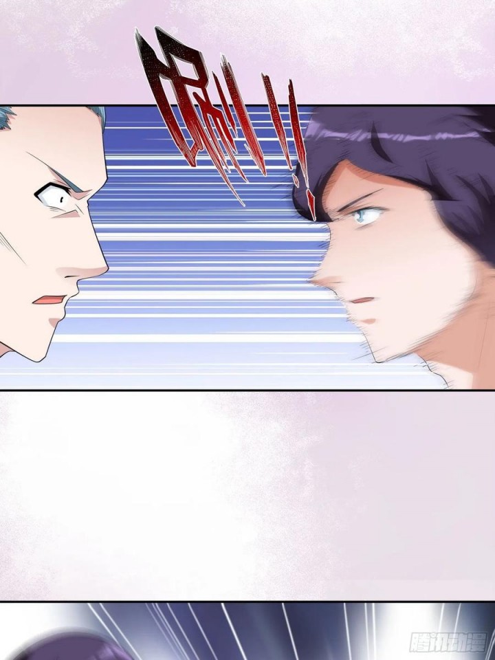 Cultivators In The City Chapter 152 - halaman 17