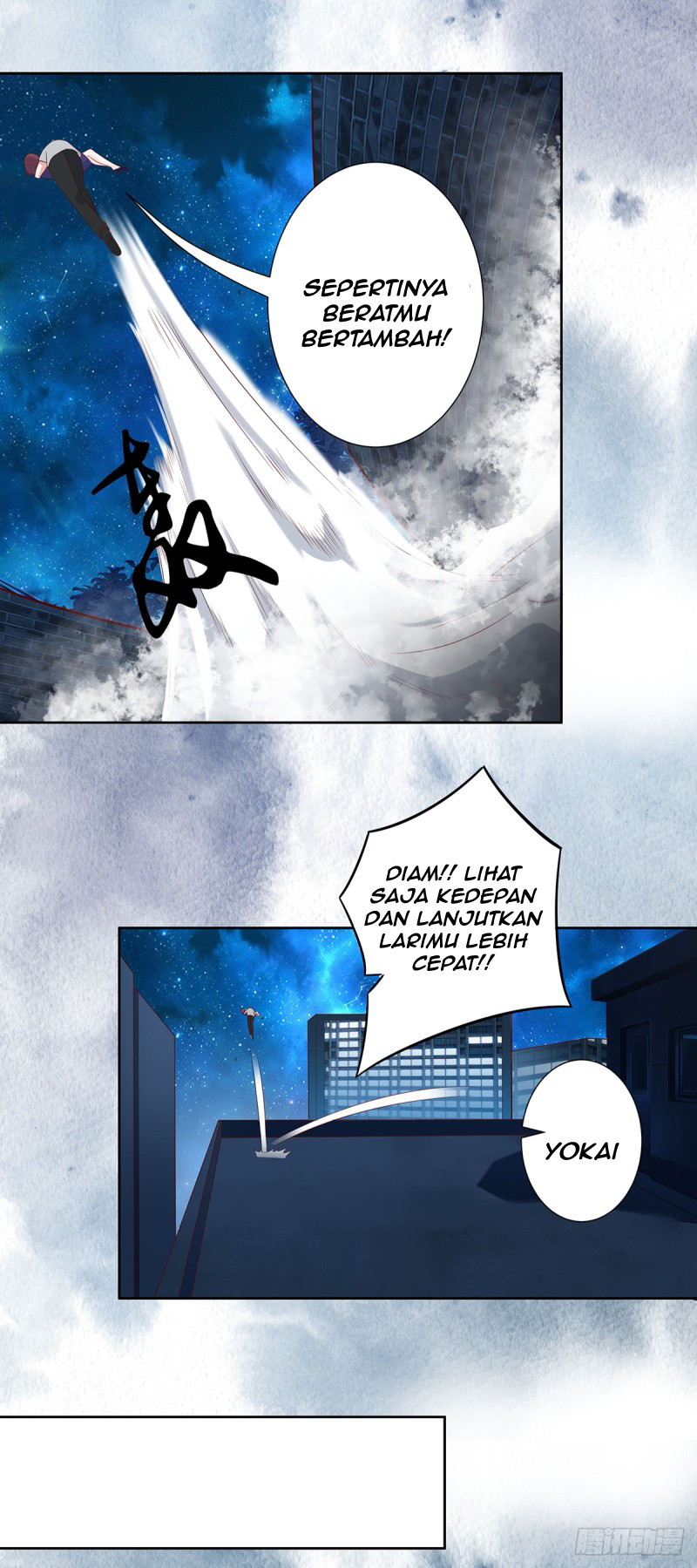 Cultivators In The City Chapter 16 - halaman 17