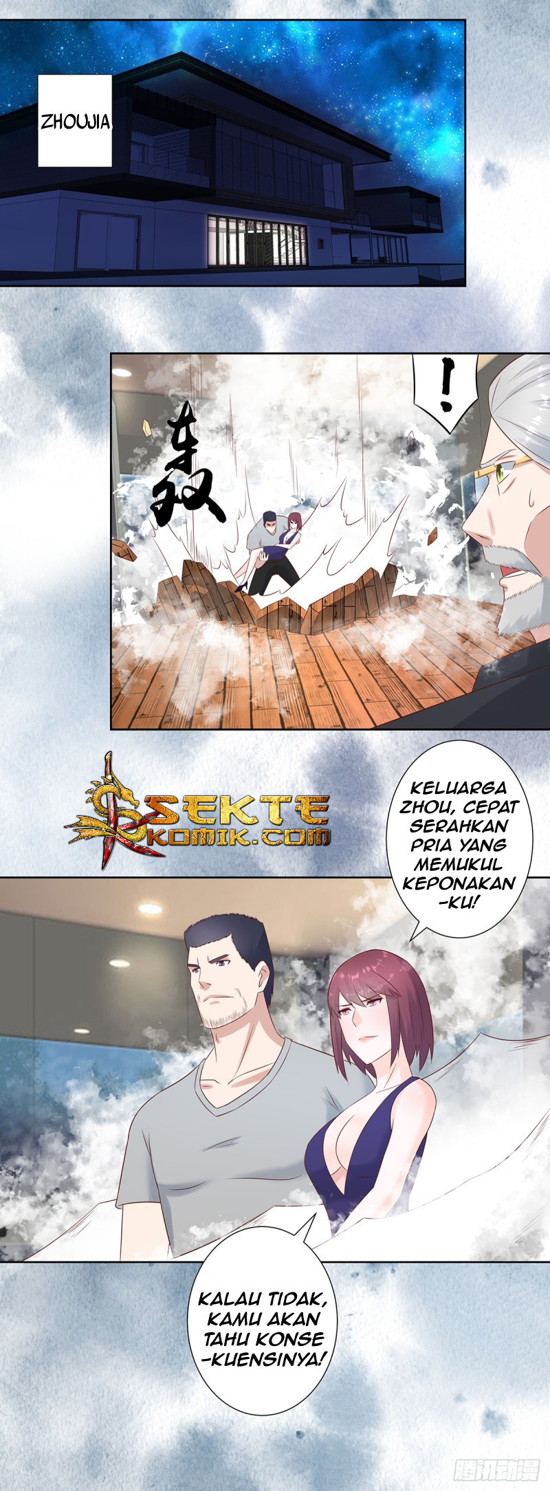 Cultivators In The City Chapter 16 - halaman 18