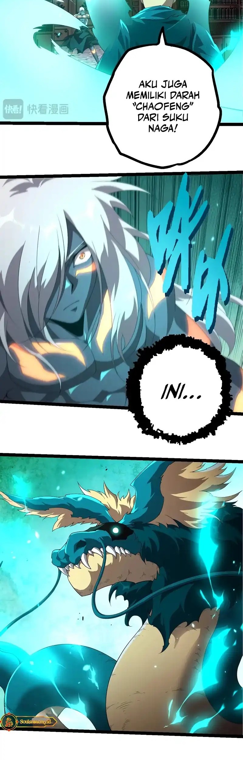 Cultivators In The City Chapter 17 - halaman 8