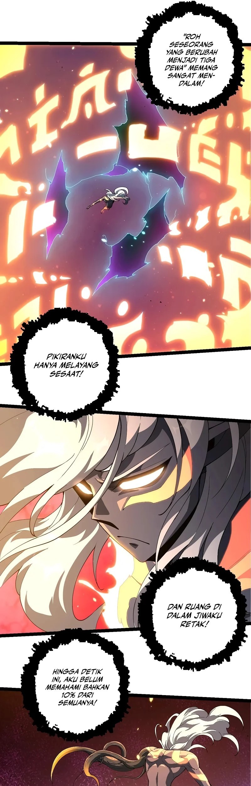 Cultivators In The City Chapter 18 - halaman 18