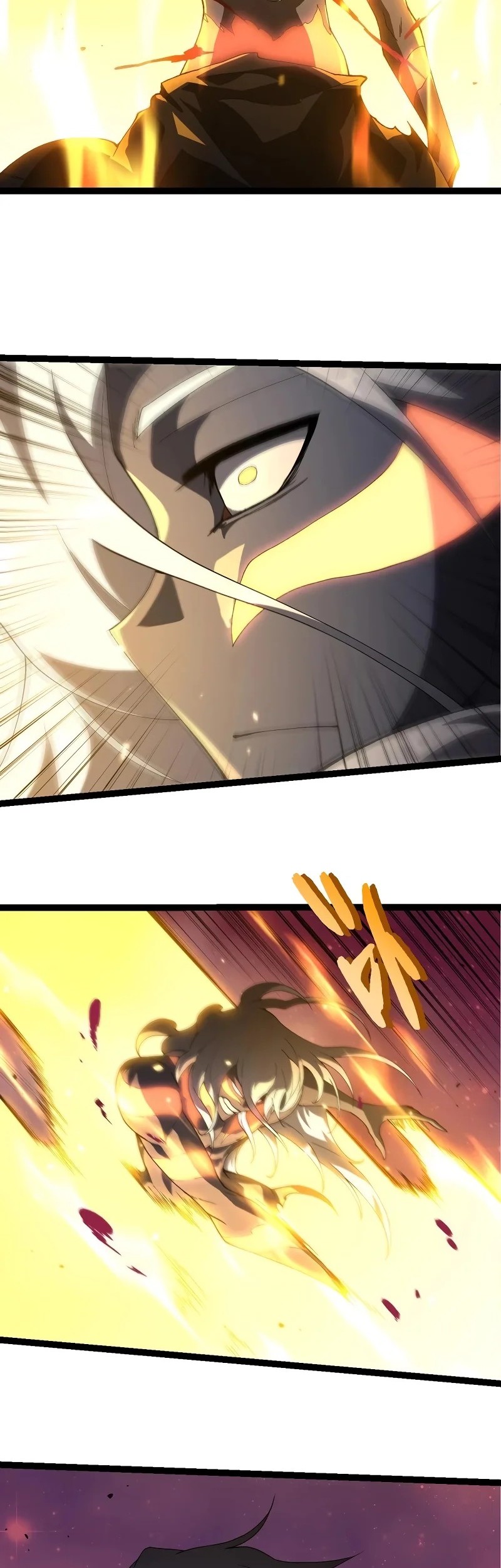 Cultivators In The City Chapter 18 - halaman 5