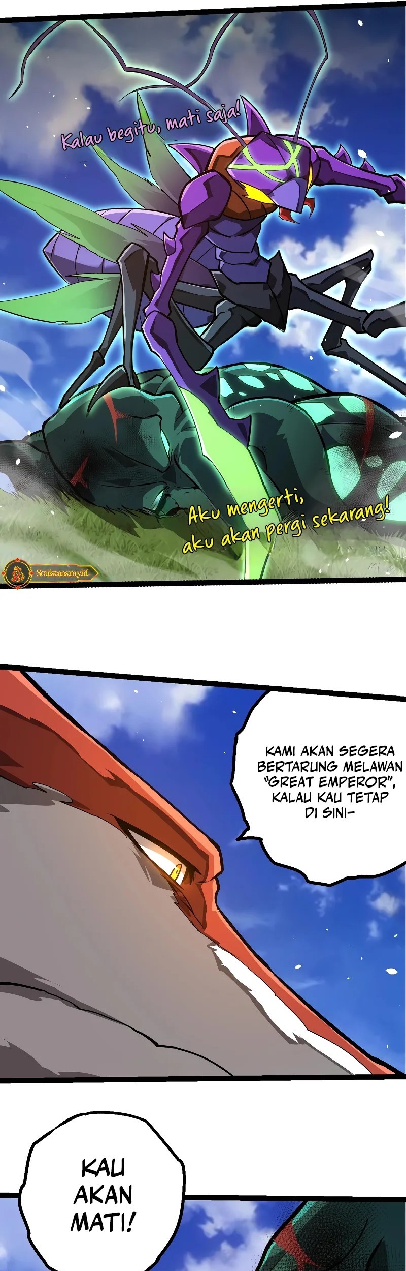 Cultivators In The City Chapter 20 - halaman 13