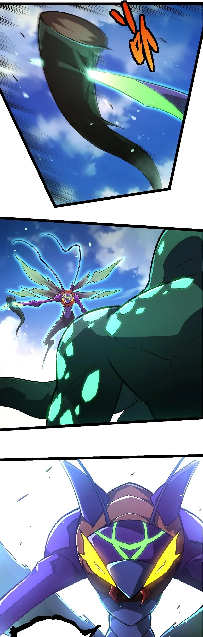 Cultivators In The City Chapter 20 - halaman 4