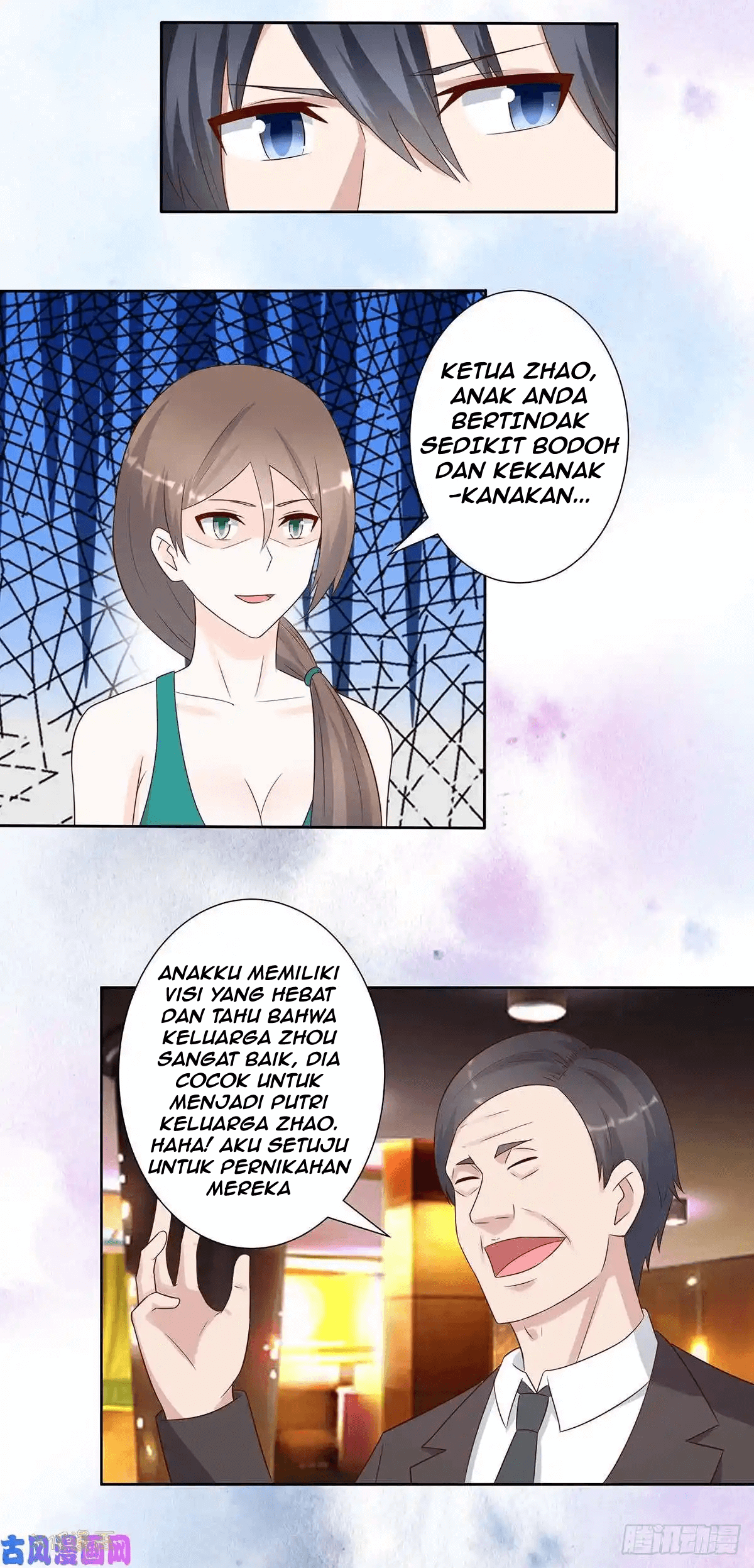 Cultivators In The City Chapter 25 - halaman 15