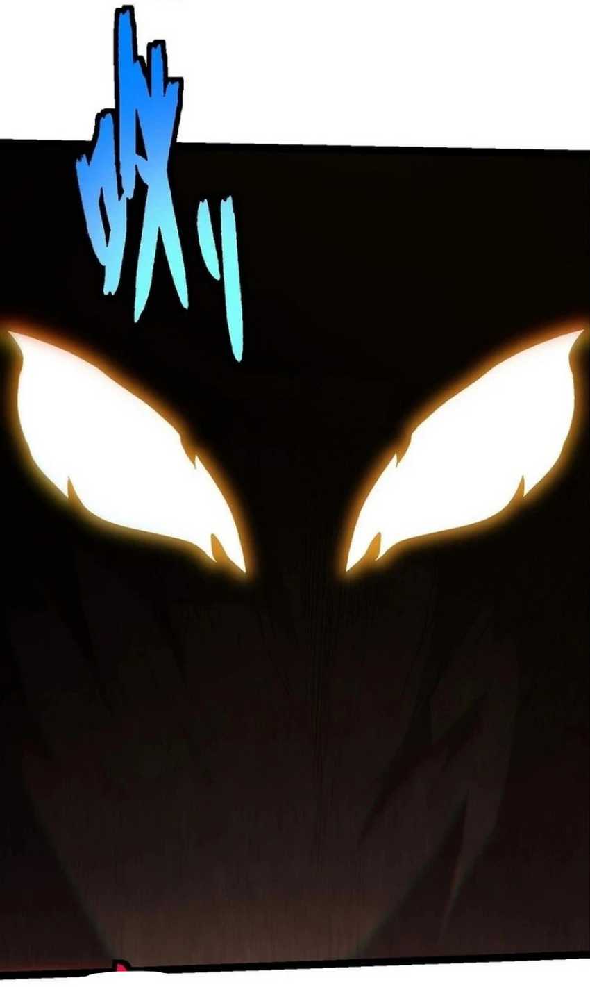 Cultivators In The City Chapter 3 - halaman 10