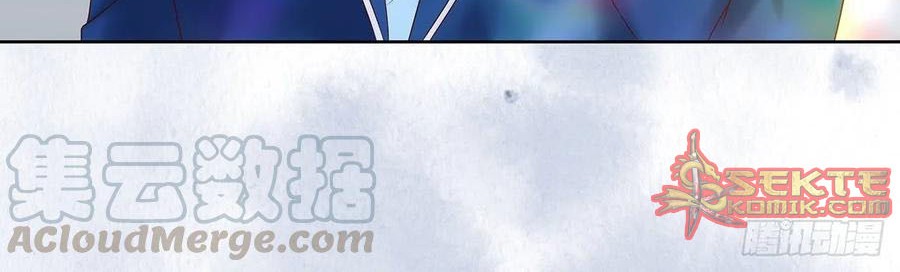 Cultivators In The City Chapter 39 - halaman 16