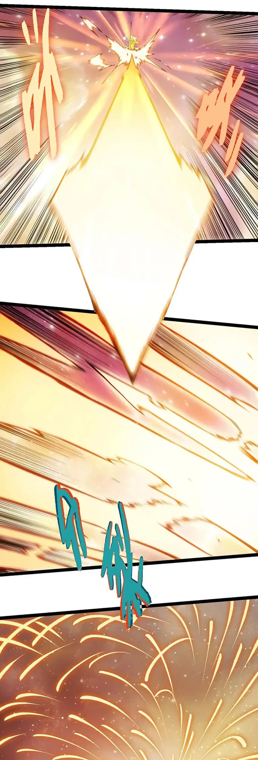 Cultivators In The City Chapter 40 - halaman 11